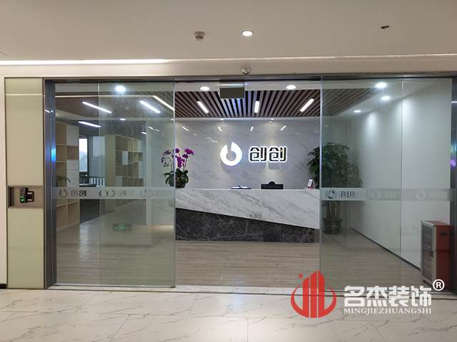 办公室好色TV下载实景图.jpg