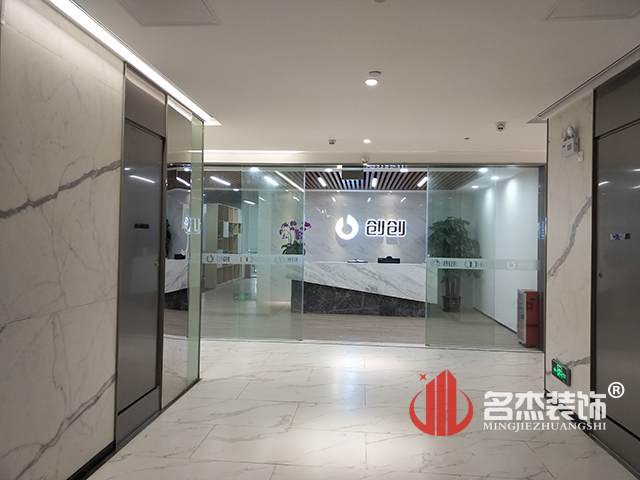 办公室好色TV下载公司.jpg