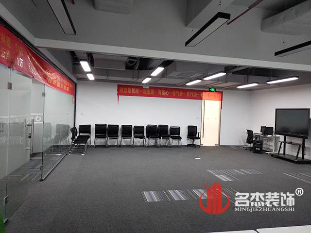 办公室好色TV下载设计实景图.jpg