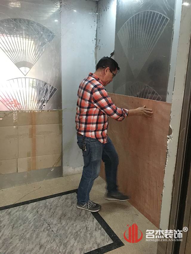 办公室设计好色TV下载开工照.jpg