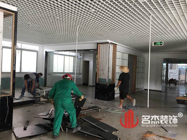 培训学校好色TV下载施工照.jpg
