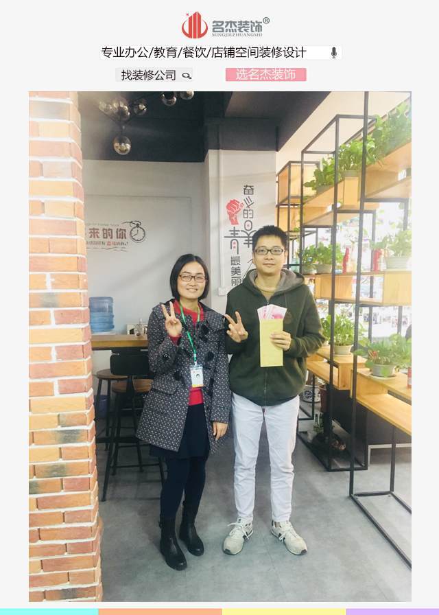 广州好色TV下载公司业务达标.jpg