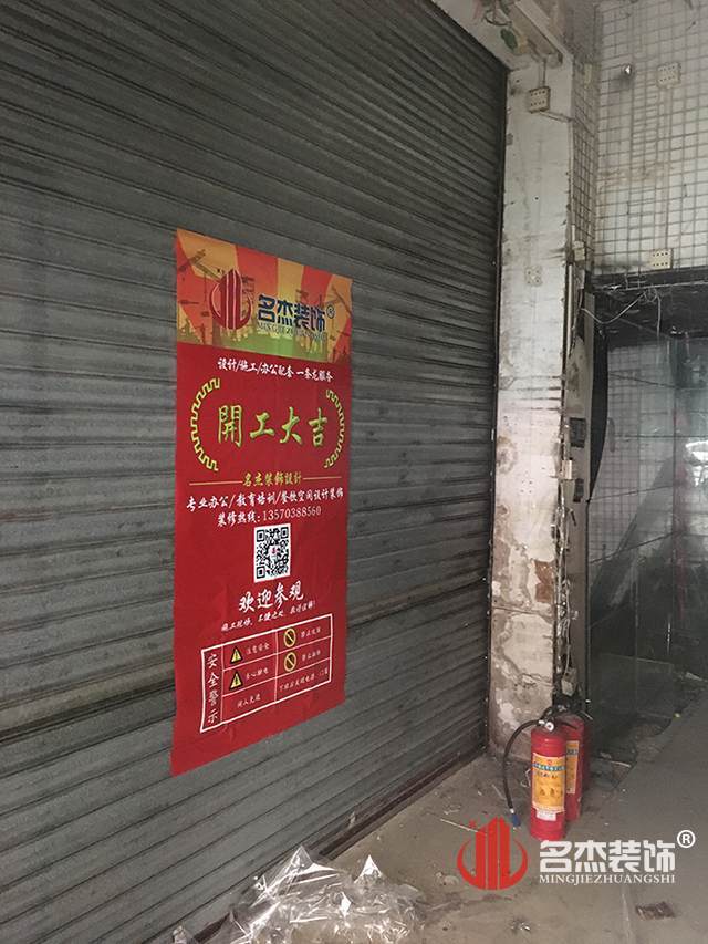 办公室好色TV下载设计.jpg