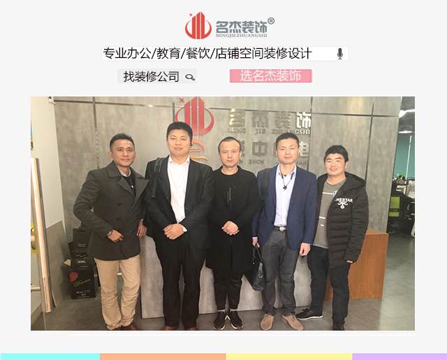 办公室好色TV下载.jpg
