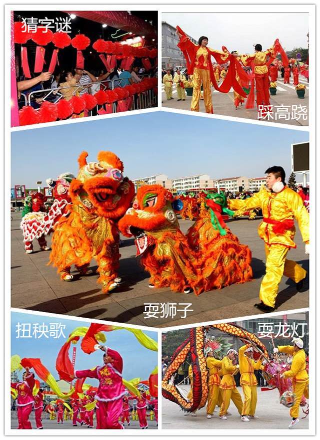 广州好色TV下载公司祝元宵节快乐.jpg