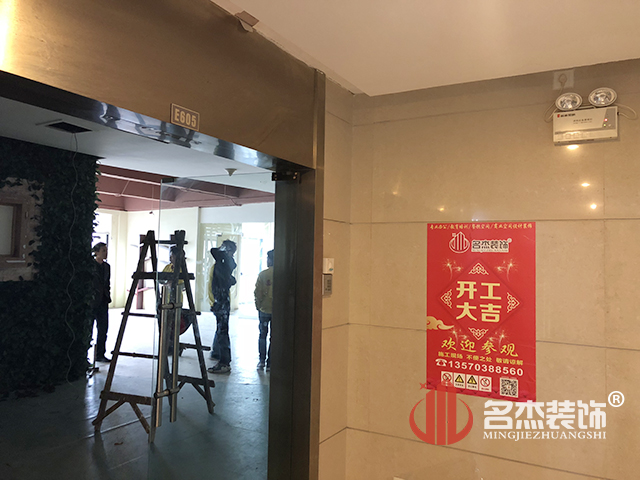 办公室设计好色TV下载.jpg
