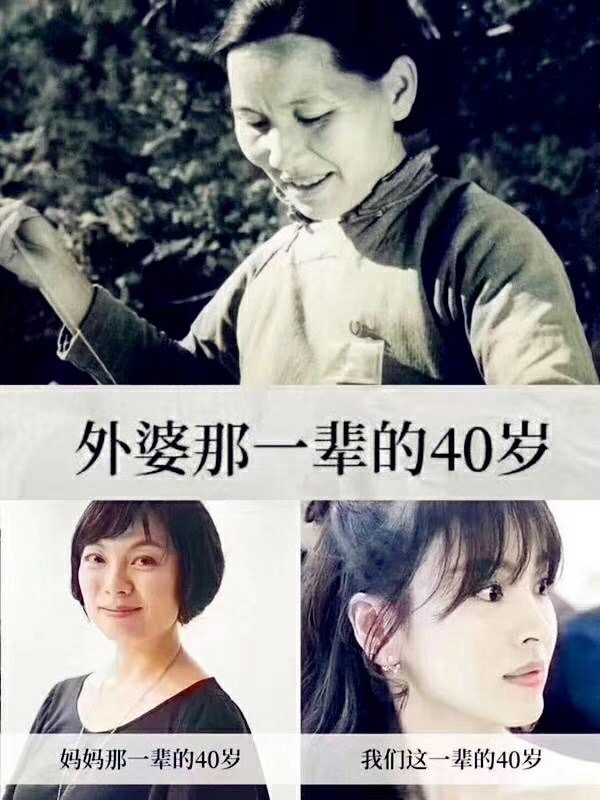 美容院好色TV下载设计.jpg