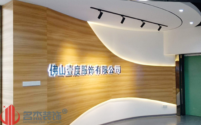 前台好色TV下载完工照