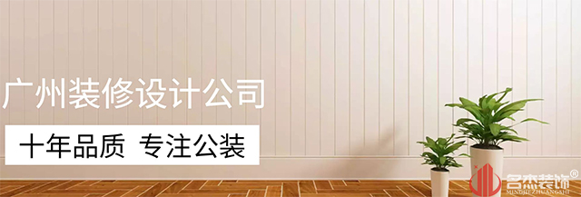 广州好色TV下载设计公司