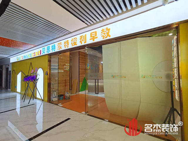 正门好色TV下载