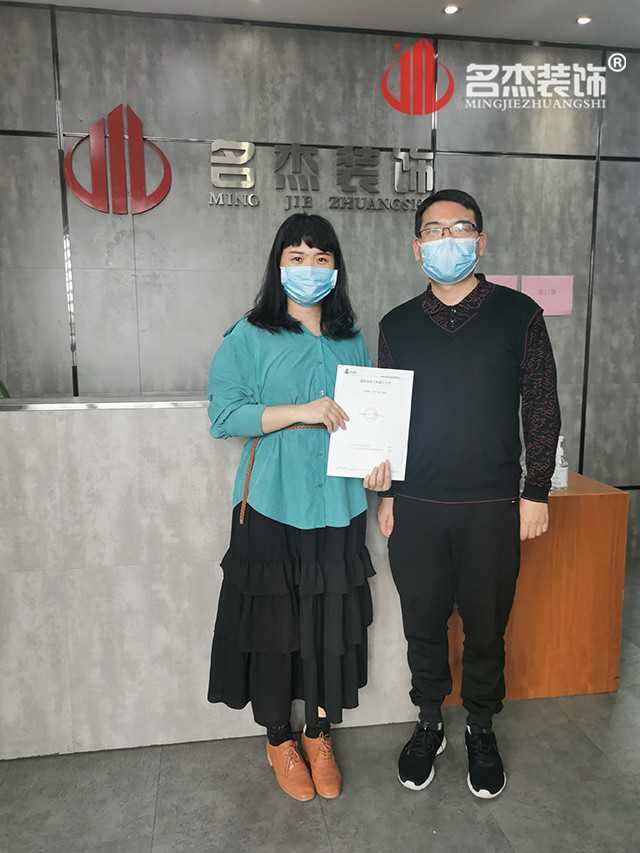 广州好色TV下载公司