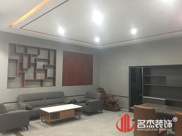 总经理办公室好色TV下载设计