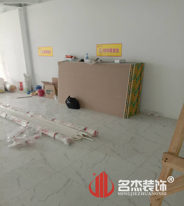 广州办公室好色TV下载