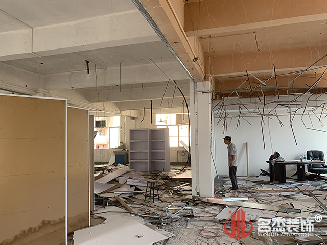 办公室好色TV下载