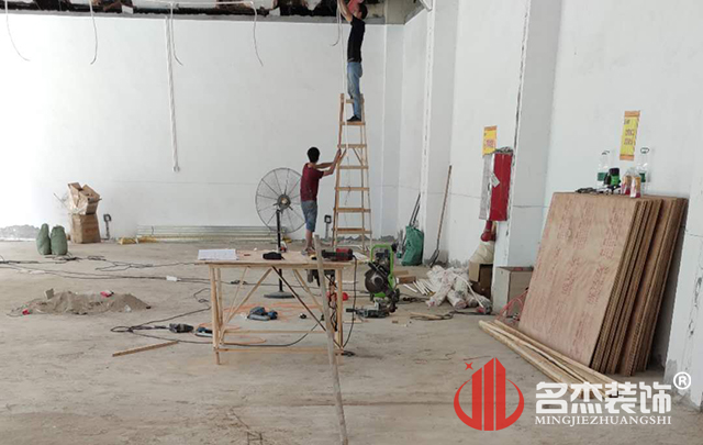 办公室好色TV下载