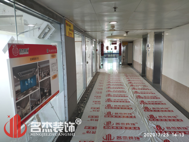 办公室好色TV下载