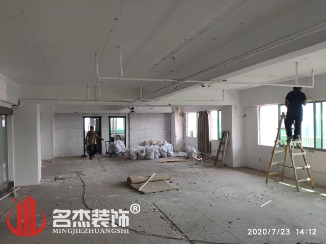 办公室好色TV下载