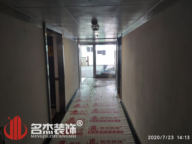 办公室好色TV下载
