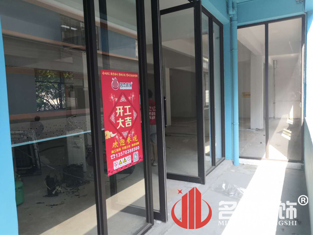 办公室好色TV下载