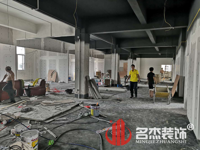 办公室好色TV下载