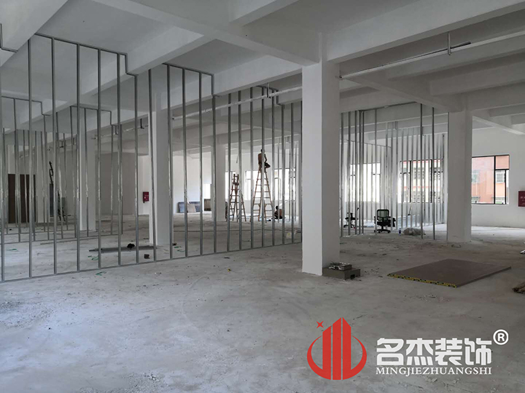 办公室好色TV下载