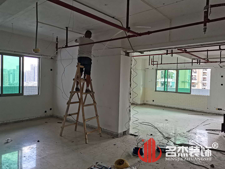 办公室好色TV下载