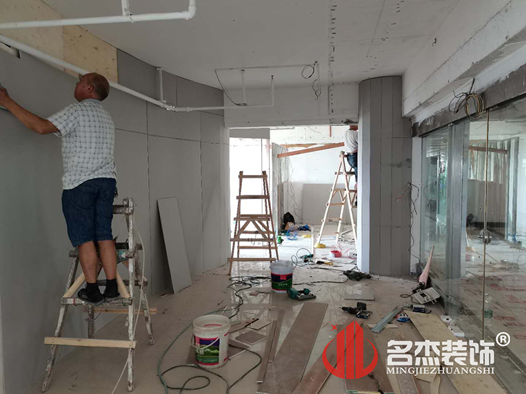办公室好色TV下载