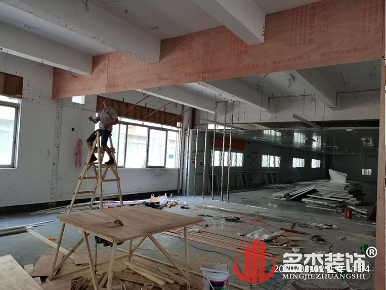 办公室好色TV下载