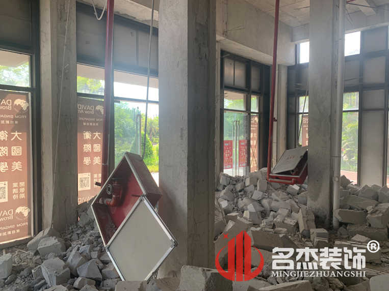 办公室好色TV下载