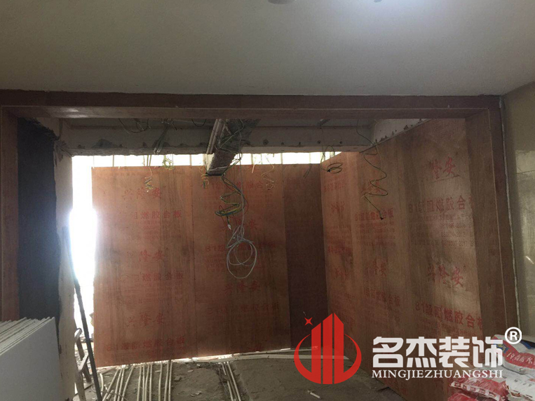 办公室好色TV下载