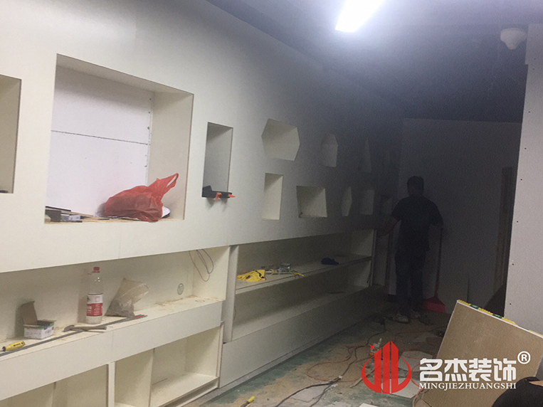 办公室好色TV下载