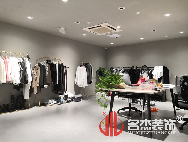办公室好色TV下载设计