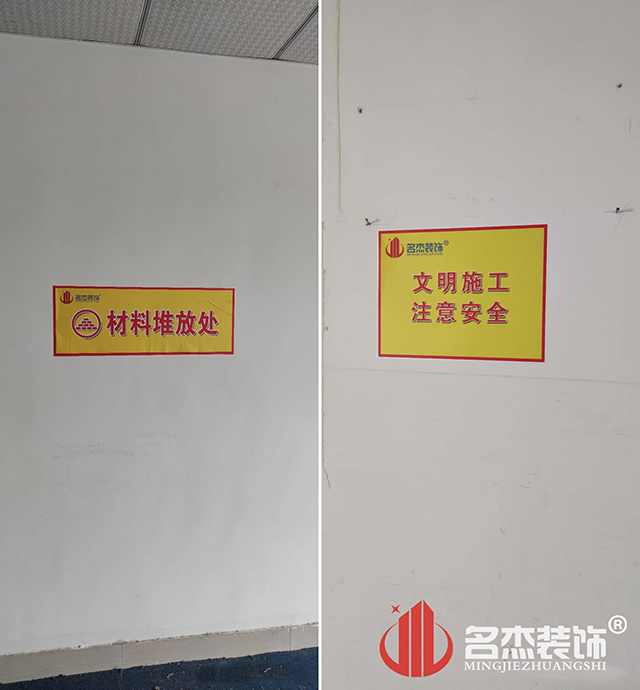 办公室好色TV下载