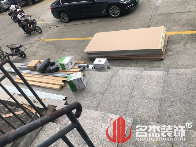 办公室好色TV下载
