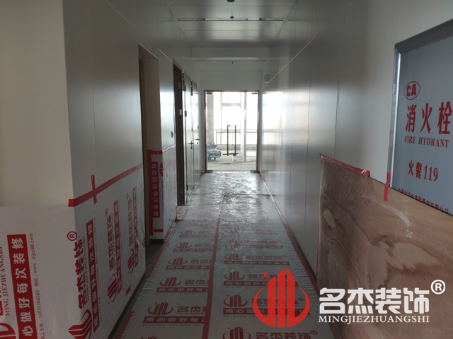 办公室好色TV下载