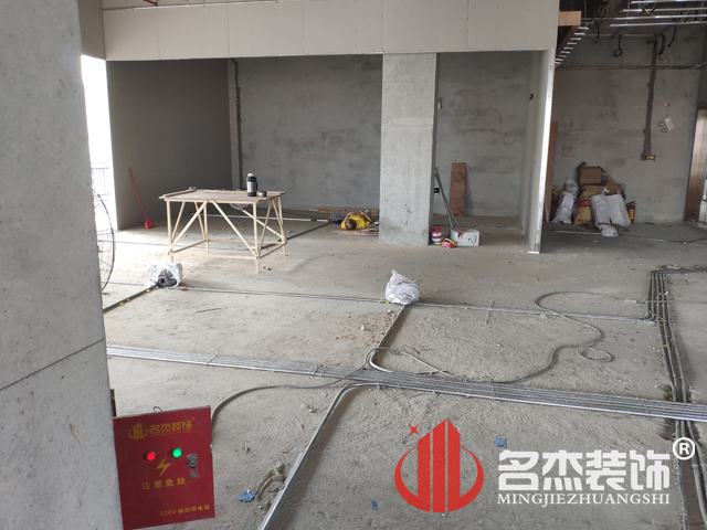 办公室好色TV下载