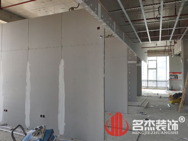 办公室好色TV下载