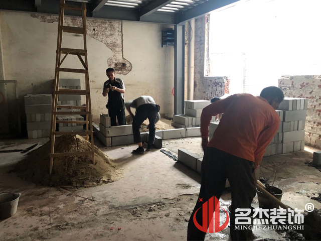 办公室好色TV下载