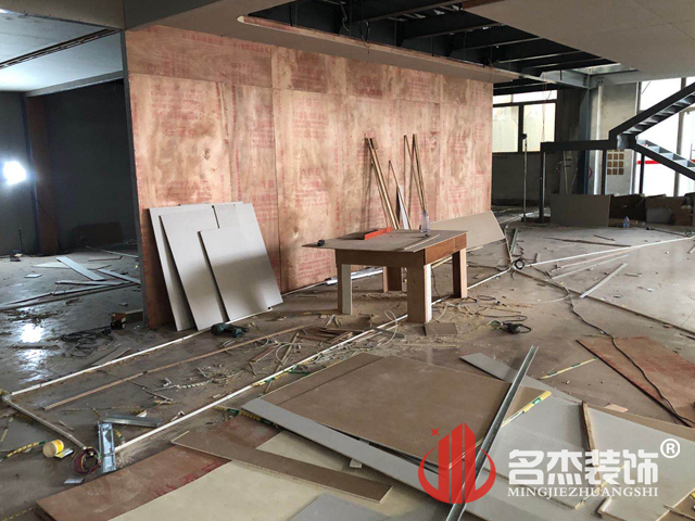 办公室好色TV下载