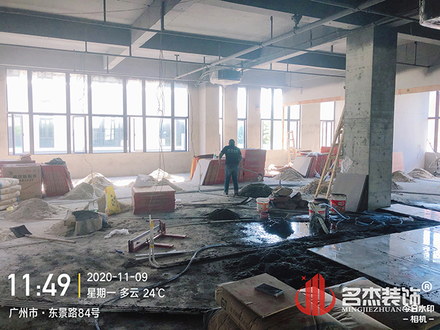 办公室好色TV下载