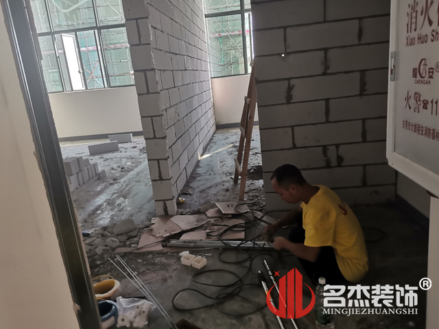办公室好色TV下载