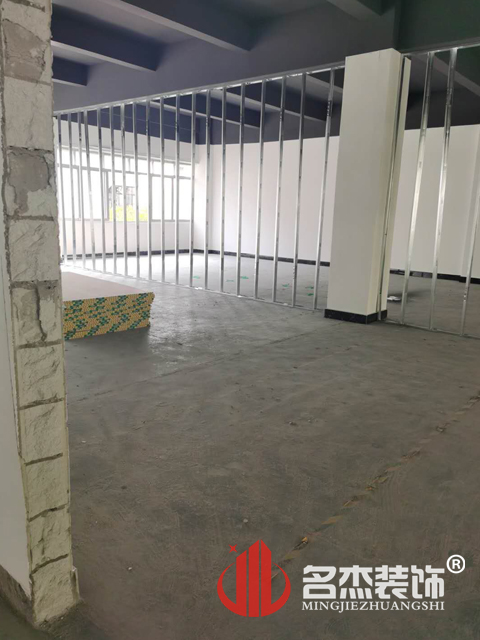 办公室好色TV下载