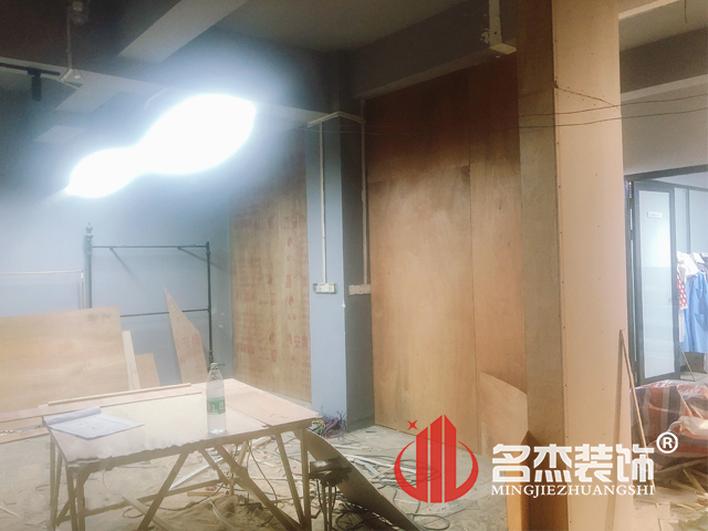 办公室好色TV下载