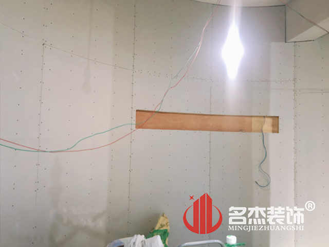 办公室好色TV下载