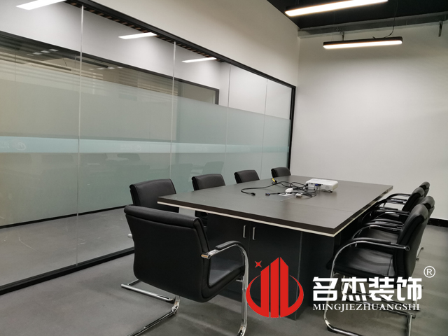 办公室好色TV下载设计