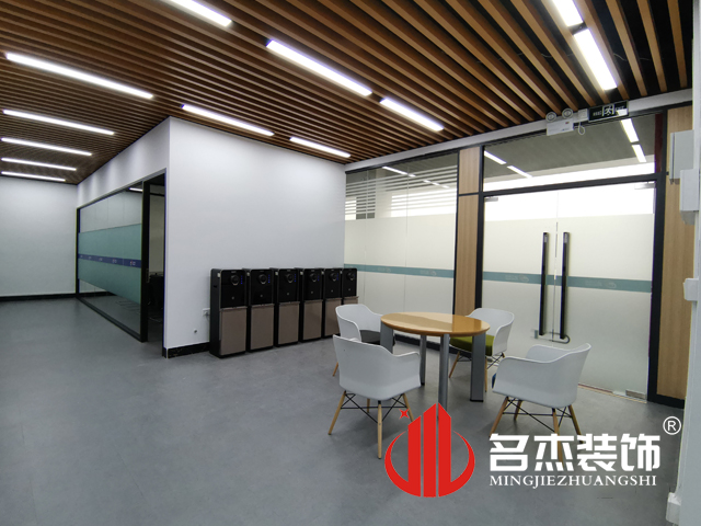 办公室好色TV下载设计