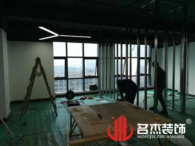 办公室好色TV下载设计