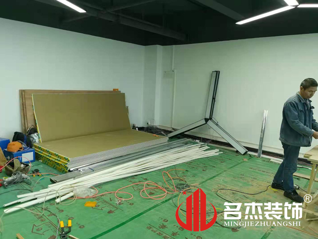 办公室好色TV下载设计