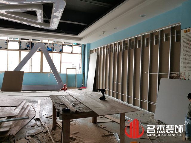 办公室好色TV下载设计