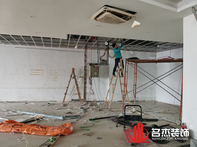 办公室好色TV下载设计